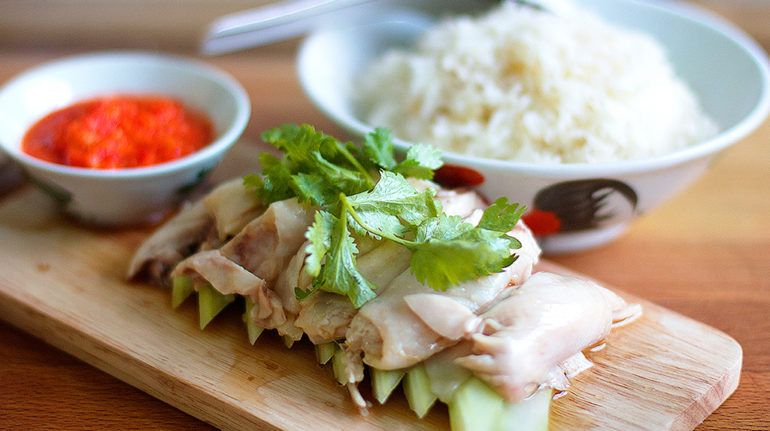 Hainanese Chicken Rice